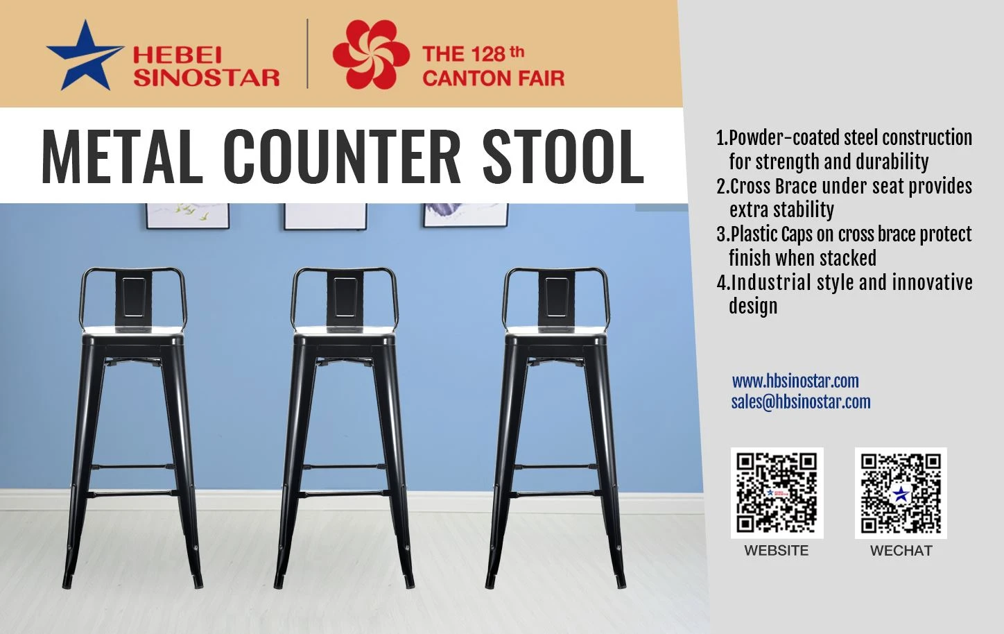 Metal Counter Stool hbsinostar 3
