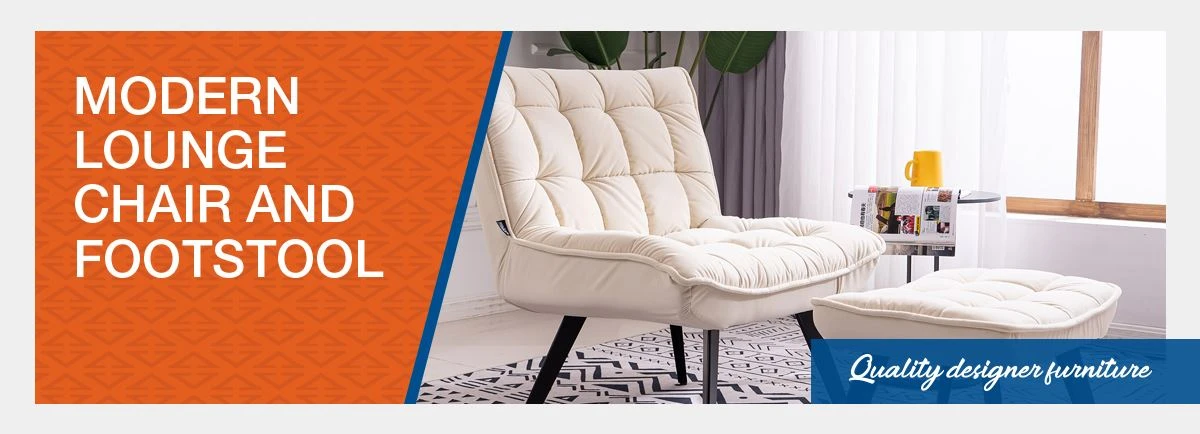 Modern Lounge Chair And Footstool hbsinostar1