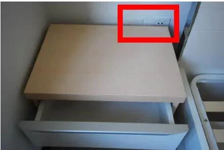 home furniture hbsinostar5
